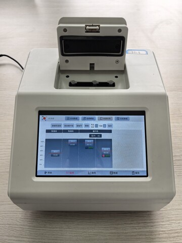 动物疫情检测仪PCR分析仪